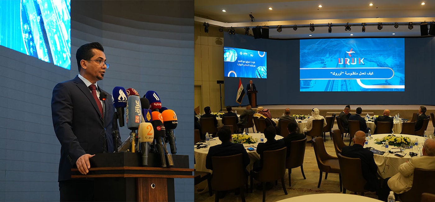 تفعيل اتفاقية النقل البري الدول (TIR) في العراق لتسهيل التجارة ودعم الاقتصاد الوطني