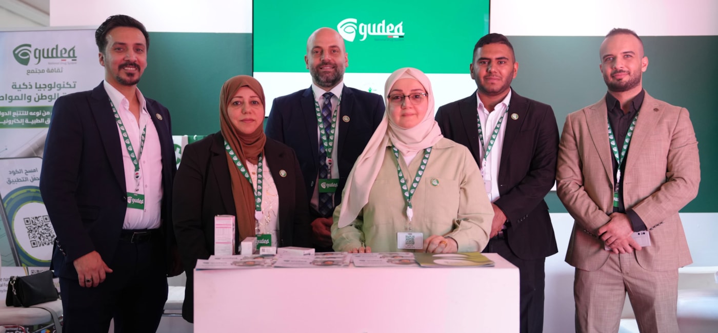 "عبر الفرات" في Health Expo Iraq